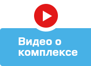 Видео о торговом комплексе Город Локомотив